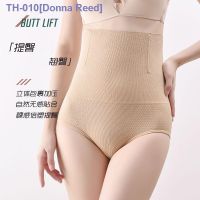 ✈ Enhanced version of slimming high-waist womens panties for belly slimming and waist-lifting triangle body shaping pants