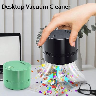 【CW】 Office Cleaner   - Aliexpress