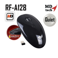 เมาส์ไร้สาย เงียบสะงัด RF-A128 ชาร์จได้ ไม่ต้องใส่ถ่าน Optical USB Wireless Mouse MD-TECH