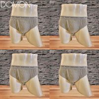 DOMON UNDERWEAR กางเกงในชักร่อง DOMON 4 ตัว/1 เซ็ต (เทา 4ตัว)