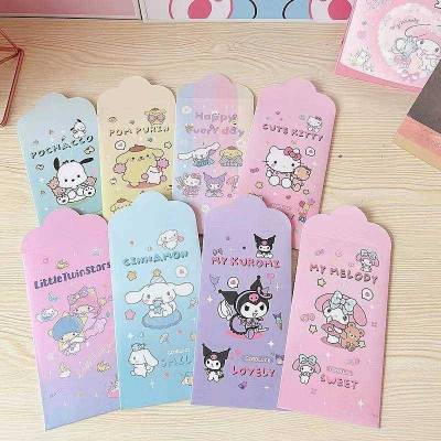 💌 ซองใส่การ์ด ซองอั่งเปา ลายการ์ตูน Sanrio  มาใหม่ พร้อมส่ง ตามภาพ ห่อบรรจุ 4 ซอง