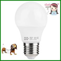 หลอด LED HI-TEK มวยไทย 5 วัตต์ E27 WARMWHITELED BULB HI-TEK MUAY THAI 5W E27 WARMWHITE **ด่วน สินค้าเหลือไม่เยอะ**