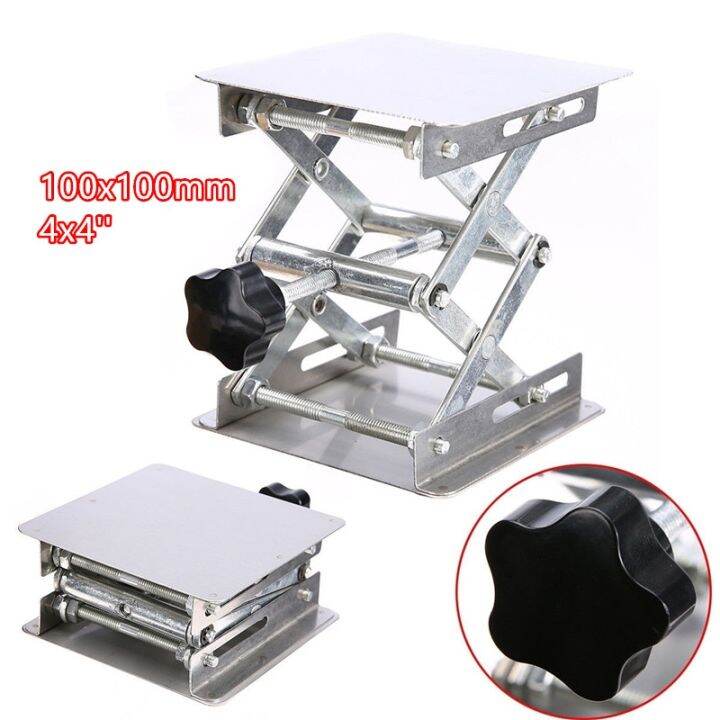 Hang Qi Shop4x4'' 100mm Steel LabLift Lifting Platforms Lab Tool