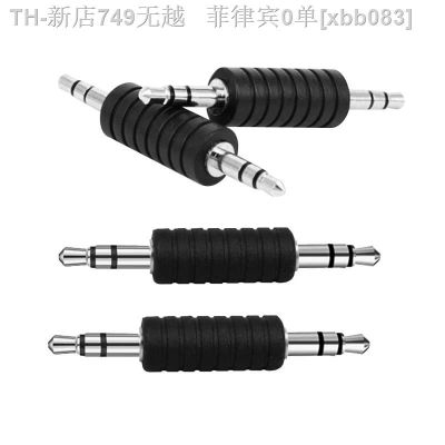 【CW】❐  3.5mm Audio Cable Jack Male to Stereo Aux Plug Straight Converter for MP3 MP4 Earphone