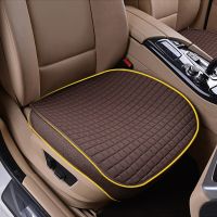 {Automobile accessories} ห้อมล้อมอย่างแน่นหนา Sarung Jok Mobil เบาะผ้าลินินเบาะรถยนต์ผ้าลินินอุปกรณ์เสริมที่ป้องกันรถยนต์อเนกประสงค์