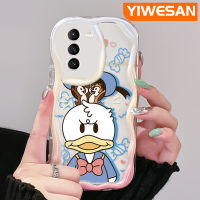 YIWESAN เคสปลอกสำหรับ Samsung ลายการ์ตูน S21 S21โดนัลด์เป็ดสีสันสดใสลายคลื่นเนื้อครีมเคสโทรศัพท์โปร่งใสปกป้องกล้องเคสซิลิโคนอ่อนชัดเจนกันกระแทก