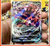 มุเก็นไดนา VMAX RRR SC3b 097/158 ความมืด การ์ดโปเกมอน ภาษาไทย Pokemon Card Thai Thailand ของแท้