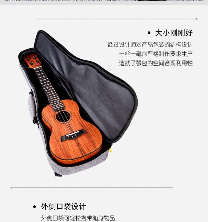 genuine-high-end-original-andrew-andrew-ukulele-guitar-gig-bag-shoulder-portable-thickened-cotton-gig-bag-universal