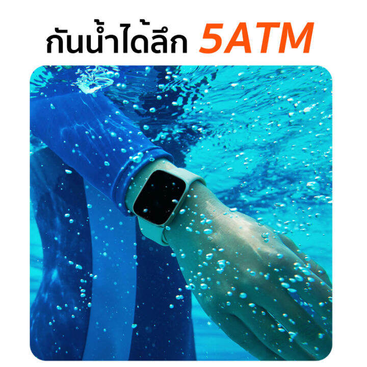 redmi-smart-watch-3-global-version-นาฬิกาอัจฉริยะ-gps-สมาร์ทแบนด์-รับสาย-หน้าจอใหญ่-1-75-นิ้ว-โหมดออกกำลังกาย-121-กันน้ำ-50-เมตร-แบตอึด-12-วัน-ศูนย์ไทย-1-ปี