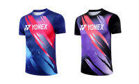 เสื้อยืดกีฬาแบดมินตัน YONEX 238เสื้อเจอร์ซีย์แขนกางเกงฝึกสำหรับผู้ชายและกีฬาสำหรับผู้หญิง