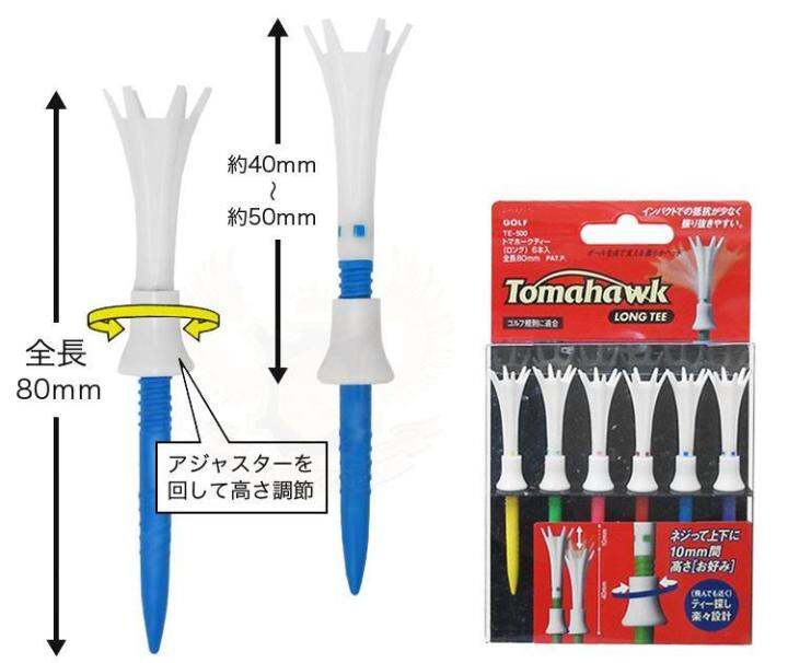 Golf ball screw DAIYA imPorted from JaPan Golf TEE adJustable heiGht