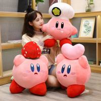 Star Kirby Plush Toy หมอนเชฟน่ารักรักสตรอเบอร์รี่ Kirby Plush ตุ๊กตาซอฟท์ยัดไส้การ์ตูนโซฟาเบาะสำหรับเด็กของขวัญวันเกิด