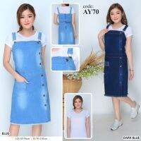 Ay-70 Skirt Overalls free inner jeans LD 80-96CM P90-100CM