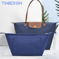 TINBERON Felt Cloth Bag Liner Multifunctional Travel Insert Bag Makeup Organizer Dumpling Shape Lined Bag Super Light Bag In Bag.กระเป๋า