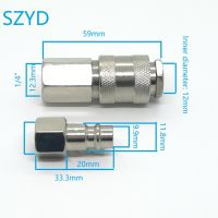 1/4"  Standard European Style Joint Internal Thread Pneumatic Quick Coupling  Connector fittings Air Compressors Inflators