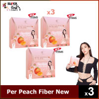 Pananchita Per Peach Fiber ปนันชิตา เพอร์ พีช ไฟเบอร์ [3 กล่อง]