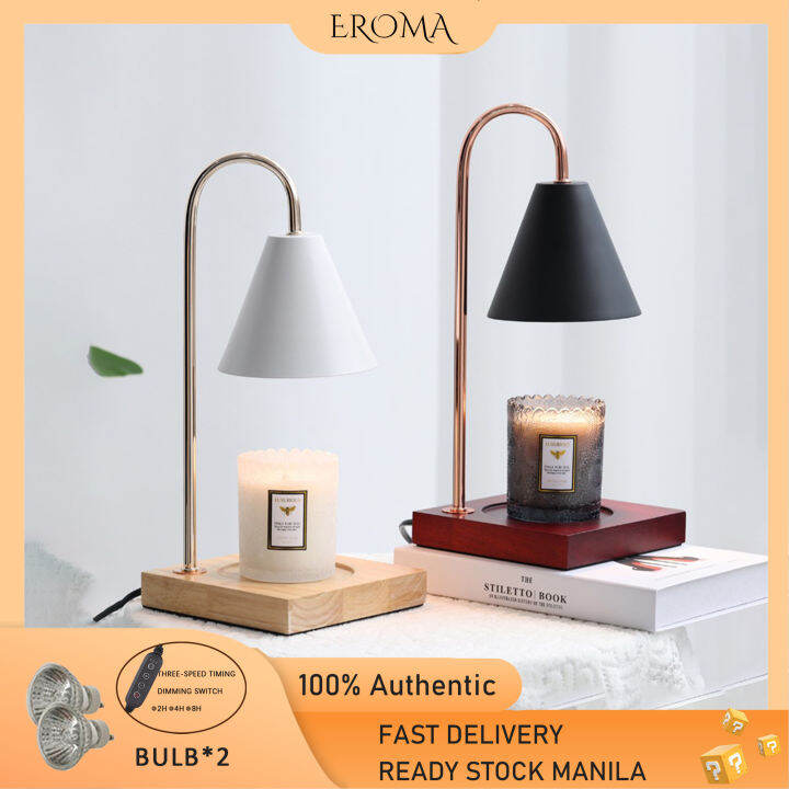 [EROMA] Candle Wax Warmer Lamp Compatible with Yankee Candle Large Jar