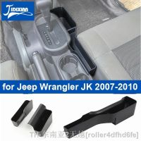 hyf◕✤ﺴ JIDIXIAN Stowing Tidying Car Shift Storage Organizer for JK 2007 2008 2009 2010 Interior Accessories