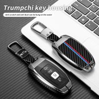 Carbon Fiber Car Key Cover Case Shell Holder For Lincoln Continental MKC MKZ MKX Navigator Z Nautilus Aviator Corsair Accessory