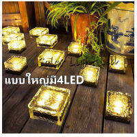 โคมไฟตกแต่งสนามหญ้า Solar Glas Bodenleuchte 4LED 10cm  BLD4