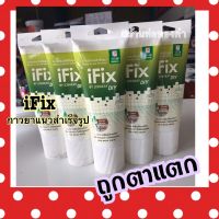 ( Promotion+++) คุ้มที่สุด IFIX จระเข้ ไอฟิกซ์ กาวยาแนวสำเร็จรูป พร้อมส่ง ราคาดี กาว กาว ร้อน กาว อี พ็ อก ซี่ กาว ซิ ลิ โคน