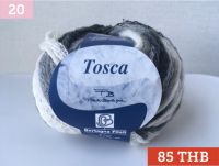 Silke Tosca [50% WOOL - 47% ACRYLIC - 3% POLYAMIDE] / ไหมพรม รุ่น Tosca แบรนด์ Silke จากประเทศอิตาลี