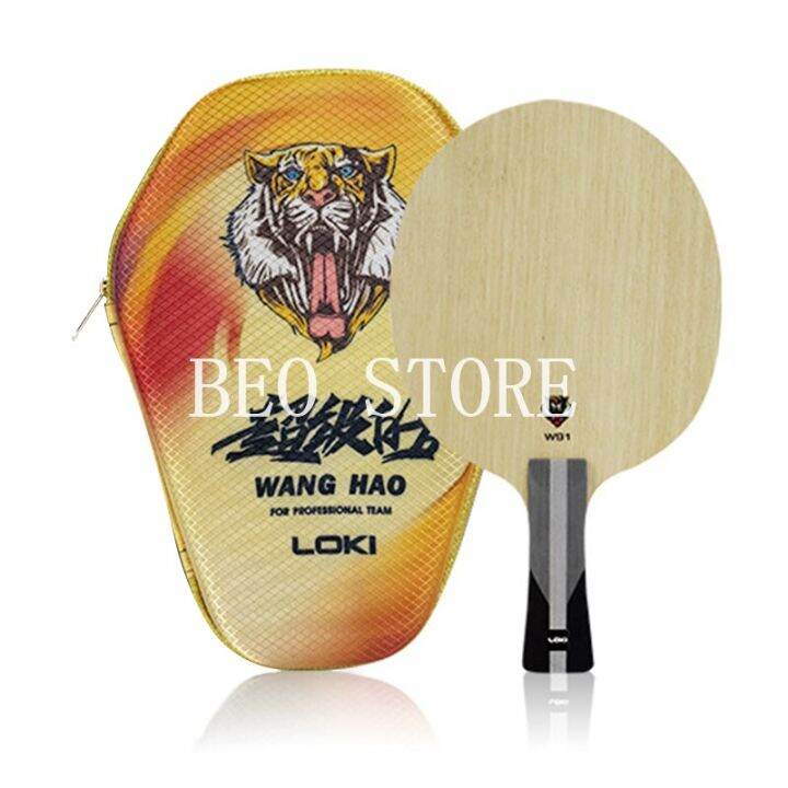 LOKI W91 Super WANG HAO Table Tennis Blade (7 Ply Wood) LOKI Racket