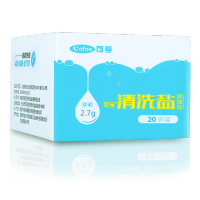 เกลือล้างจมูก Cofoe จมูกทำความสะอาดล้างผสมโรคจมูกอักเสบจากภูมิแพ้ Relief ช่องจมูกชลประทานผู้ใหญ่เด็กที่ทำความสะอาดจมูก