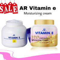 AR Vitamin E Moisturizing Cream เออาร์ วิตามิน อี มอยเจอร์ไรซิ่ง ครีมทาผิว โลชั่นบำรุงผิว วิตามินอี ผิวเนียนนุ่มชุุ่มชื่น ลดความหมองคล้ำผิวแห้ง 20g