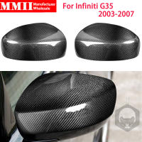 กระจกมองหลังฝาครอบสำหรับ Infiniti Q50 2003 2004 2005 2006 2007คาร์บอนไฟเบอร์ประตูกระจก Shells อุปกรณ์เสริม