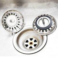 Sink Drain Protector Hair Catcher Mesh Kitchen Sink Strainer Round Drain Cover Prevent Food Residues From Clogging