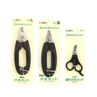 [Fast delivery] Dogman Cat Scissors Nail Scissors Black Second nail clipper No splitting no splitting