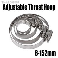 ●▨✎ 2PCS 6-152mm 304 Stainless Steel Pipe Clamp Throat Clamp Throat Collar Gas Pipe Card Tube Clip Adjustable Throat Hoop