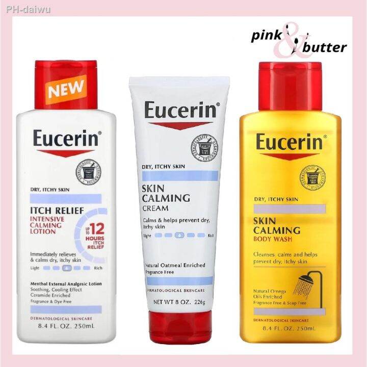 ♈﹉₪ ️[ON HAND] Eucerin Dry and Itch Relief Intensive Skin Calming
