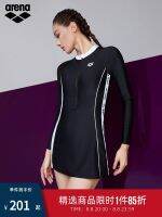 Arena Arena Jumping Series Long-Sleeved One-Piece Hip-Covering Swimsuit Womens Conservative Cover Belly Slimming Anti-Chlorine