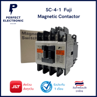 Sc-4-1 Magnetic Contactor แมกเนติก คอนแทคเตอร์ ยี่ห้อ FUJI***รับประกันนานที่สุด***