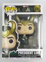 Funko Pop Marvel Loki - President Loki #898 (กล่องมีตำหนินิดหน่อย)