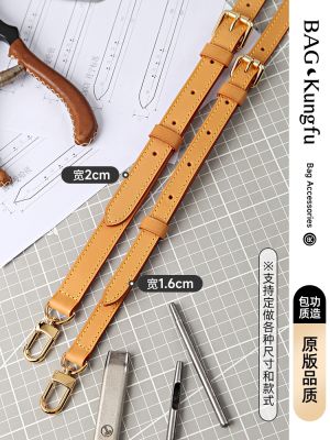 suitable for lv New diane French stick bag long shoulder strap underarm bag with diagonal bag adjustment strap suitable for lv