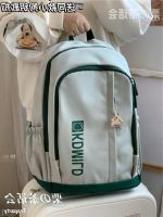 ▼✿☋ Large capacity backpack bag female college students leisure joker male junior middle school high school students design and backpacking niche