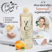 VC โทนเนอร์ น้ำตบ VC เซรั่ม VCน้ำตบของแท้ Mask VC Vit C ทำความสะอาดผิวหน้า BRYG VC Sweet Orange Toner โทนเนอร์ ที่เช็ดหน้า 500 ml. (1ขวด) ของแท้100 %