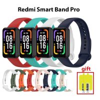 【LZ】 Silicone Watchband For Xiaomi Redmi smart band pro strap band For Redmi smart band pro Smart band with Screen Protector Film