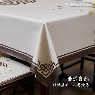 （HOT) ผ้าปูโต๊ะสไตล์จีนใหม่แบบใช้แล้วทิ้งกันน้ำมันและกันน้ำ pvc ผ้าปูโต๊ะโต๊ะกาแฟทรงสี่เหลี่ยมสไตล์จีนป้องกันน้ำร้อนลวกผ้าปูโต๊ะผ้าปูโต๊ะ