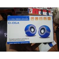 MINIDIGIT AL SPEAKER D-06A