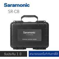 Saramonic SR-C8 Watertight hard case