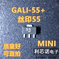 【Free shipping】 100% ใหม่และเป็นต้นฉบับใน GALI-55 + เครื่องหมาย GALI-55: 55รายการ SOT89