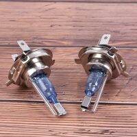 2 Pcs Newest Super Bright 55 W Car H4 H7 H11 H1 9005 9006 HB3 HB4 Halogen lamp Original socket Car Headlamp 5500 K White