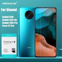 ~ Nillkin Xiaomi Mi 9T 9 Lite CC9 CC9e Redmi K20 K30 K40 Poco F2 Pro Ultra Amazing 9H H+Pro กระจกแต่งหน้าจอแสดงผล ( )