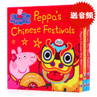 Pages Mid Autumn Festival Dragon Boat Festival in China 3 volumes peppa S Chinese New Year / Moon Festival / Dragon Boat