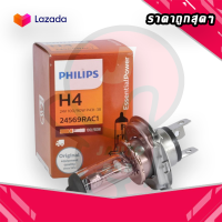 หลอดไฟหน้ารถ PHILIPS H4 24V 100/90W (ราคาต่อหลอด)