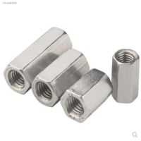 ○♕ 1-10pcs M2 m2.5 M3 M4 M5 M6 M8 M10 M12 304 Stainless Steel Hex standoff Long Rod Coupling Nut High Strength Hex Nutsert